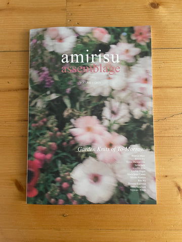 Amirisu Assemblage - Vol. 1: Garden Knits of To-Morrow